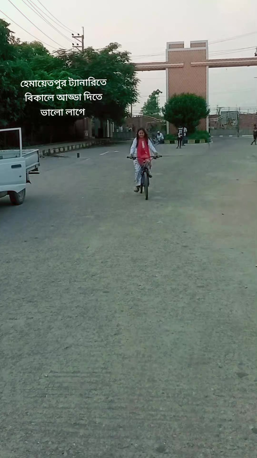 @স্মৃতি মনি