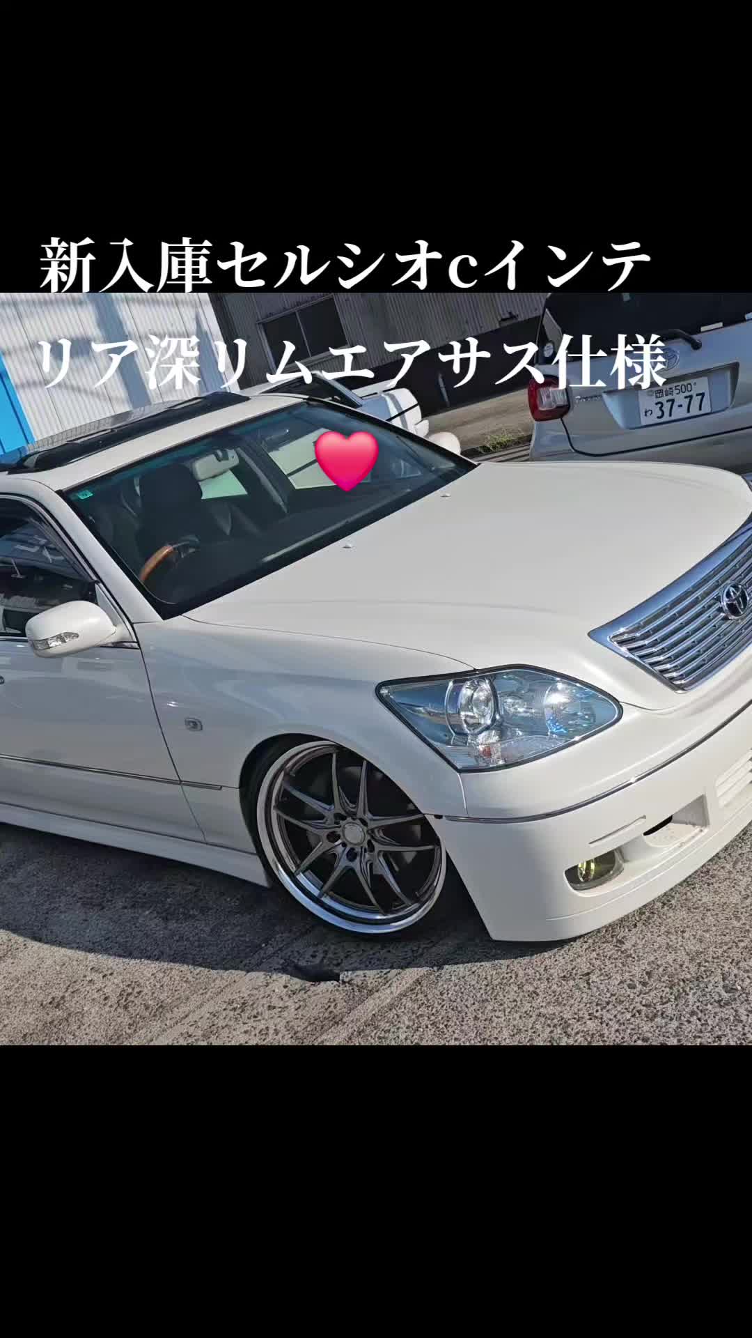 @【カッコいい車販売製作】ティーオフィス