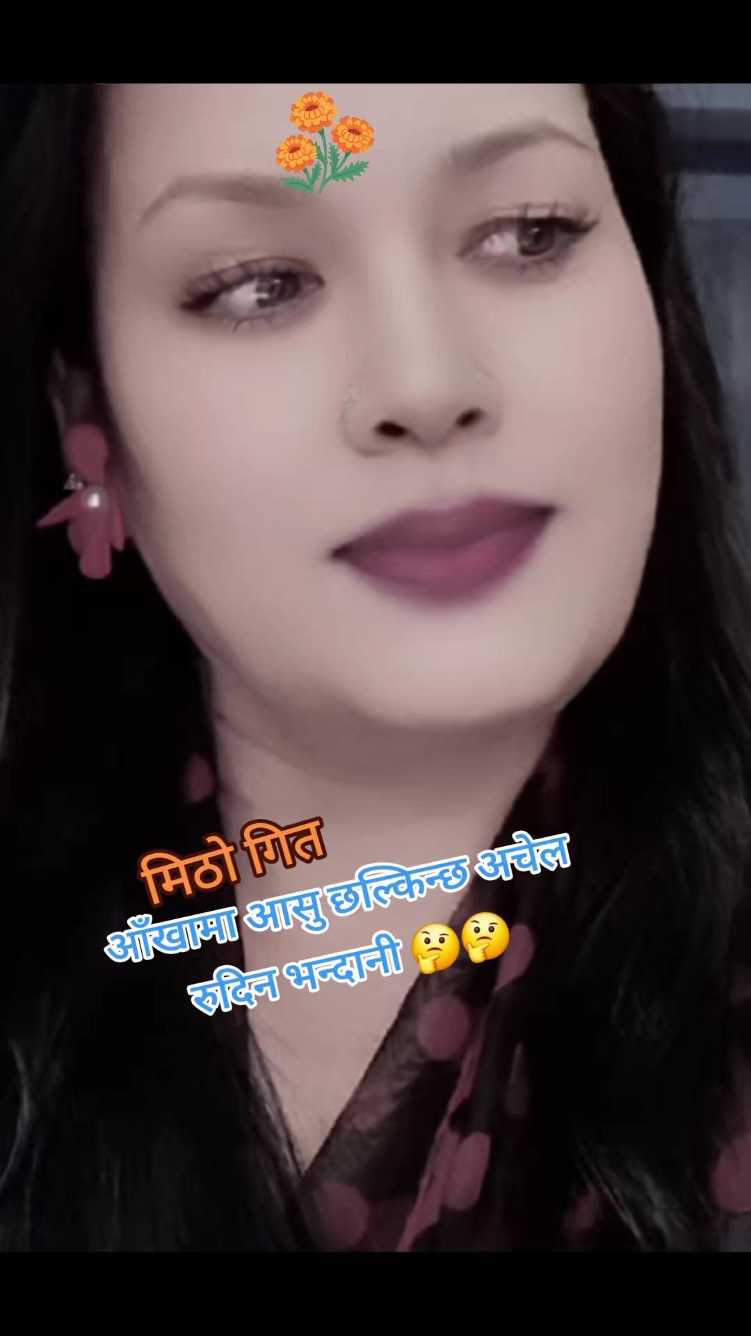 @Mahima D