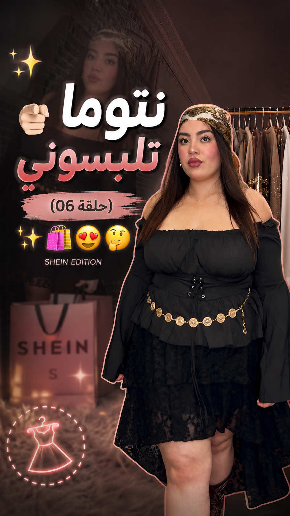 @Maria🇩🇿🇨🇦