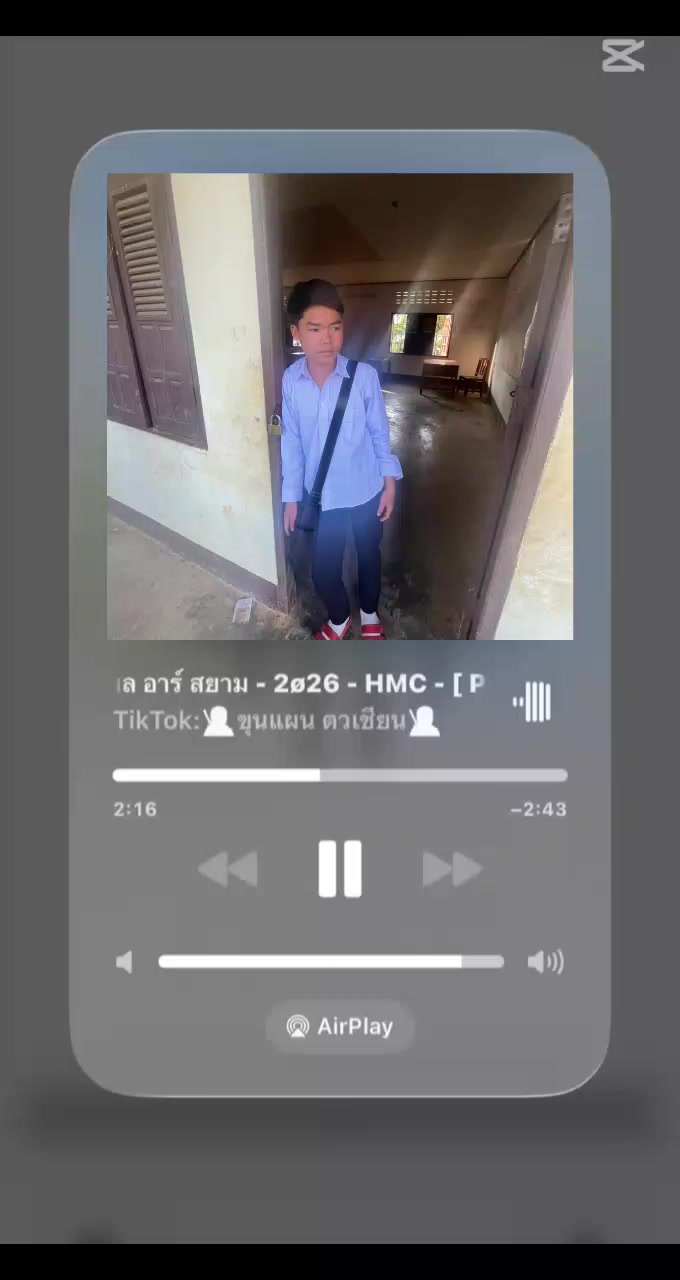@ບີ ເອງ 🤗
