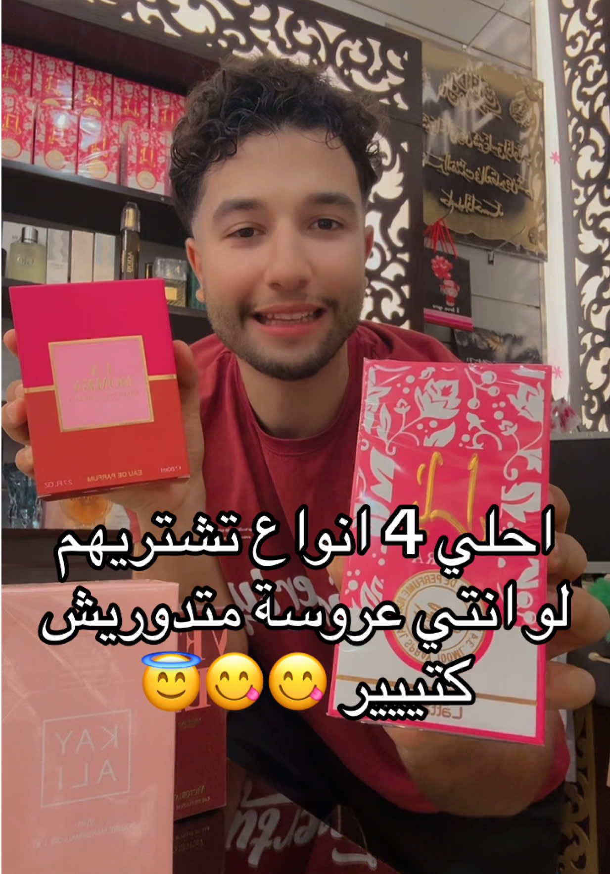 @عمر عادل
