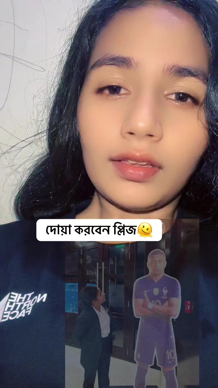 @đĢāĻ
āύā§āϤāϰāĻžđĢ