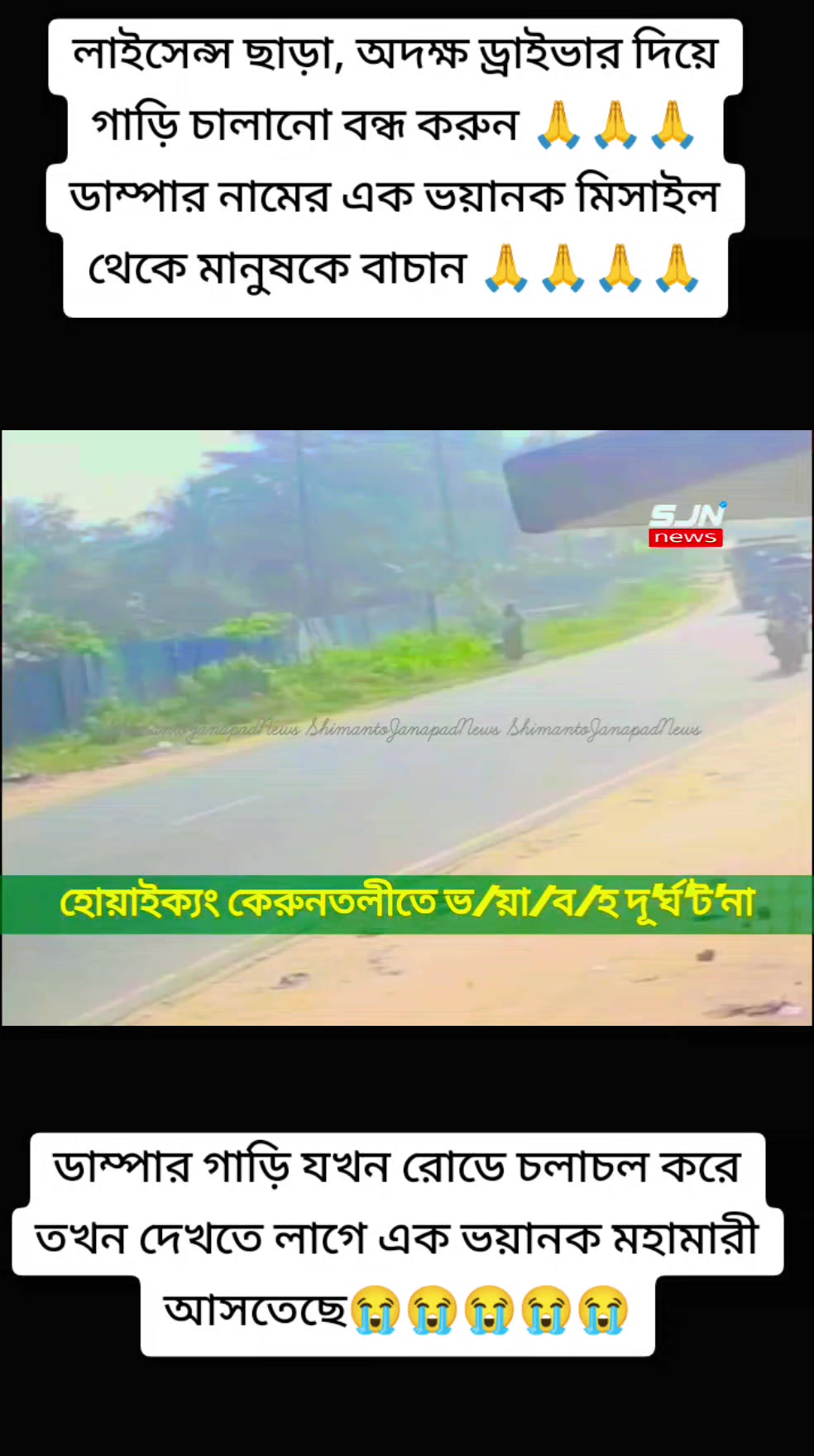 @এম এম ফরিদি6740