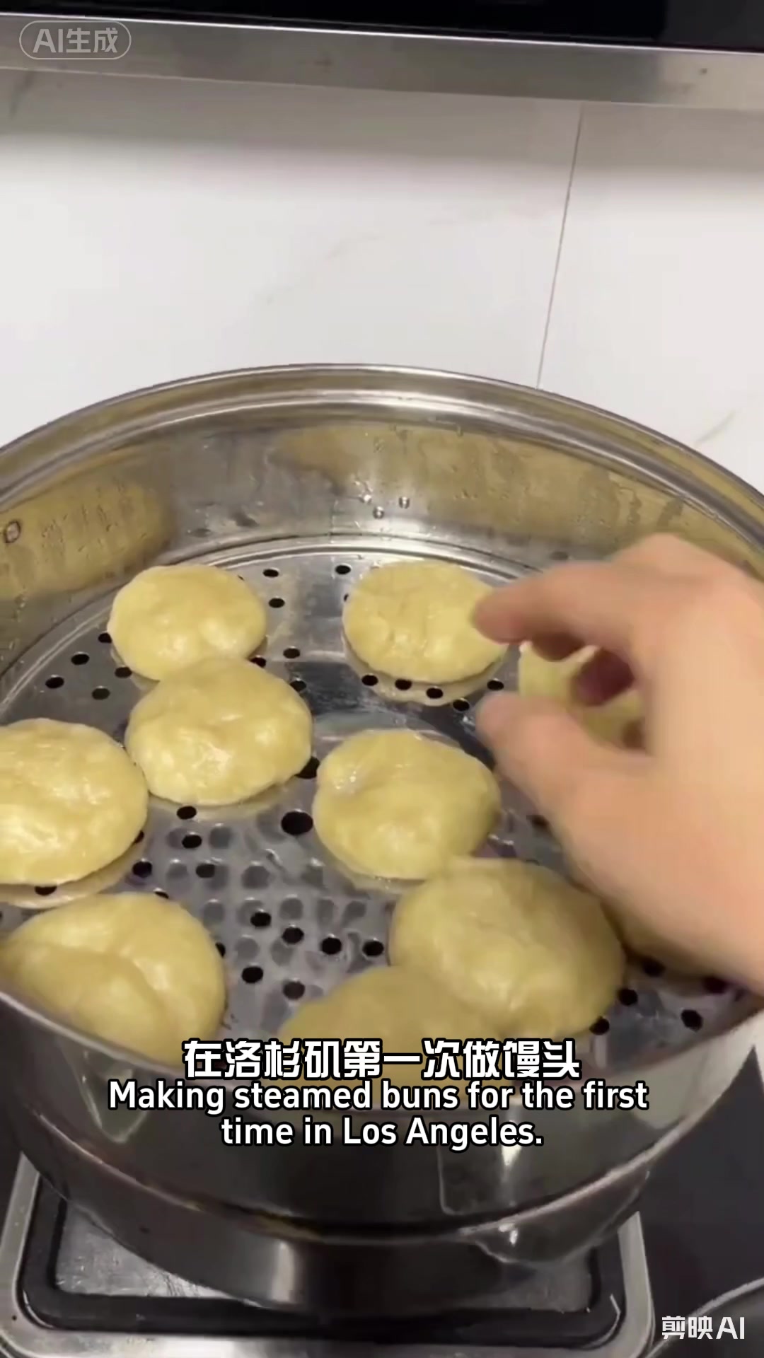 @SPT美国储能大王盛哥