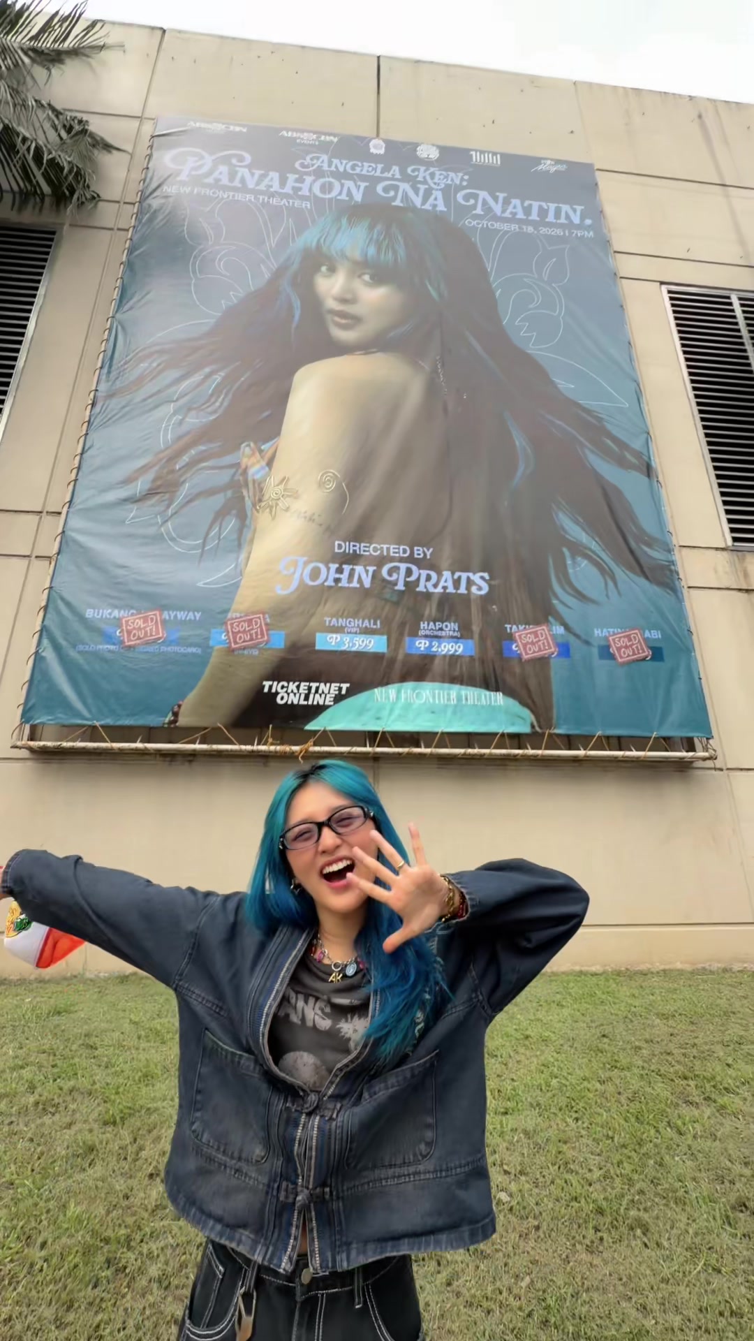 @tarsierrecords