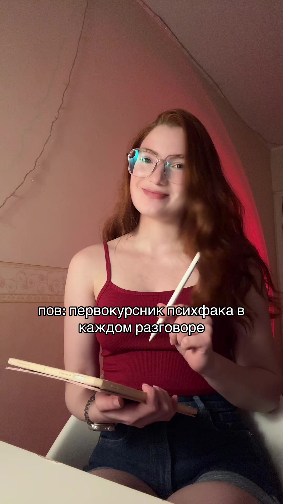 @тг psy_valeriii | психолог КПТ