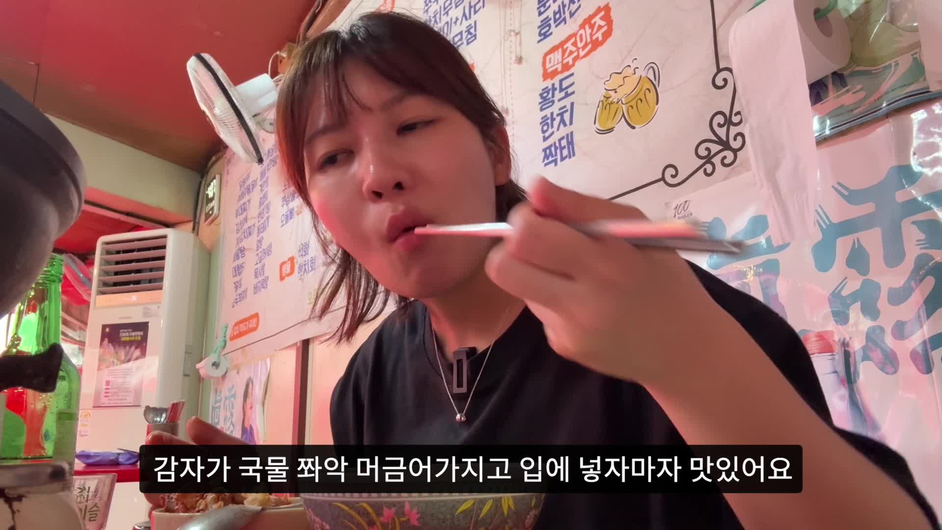 @엄비umbi