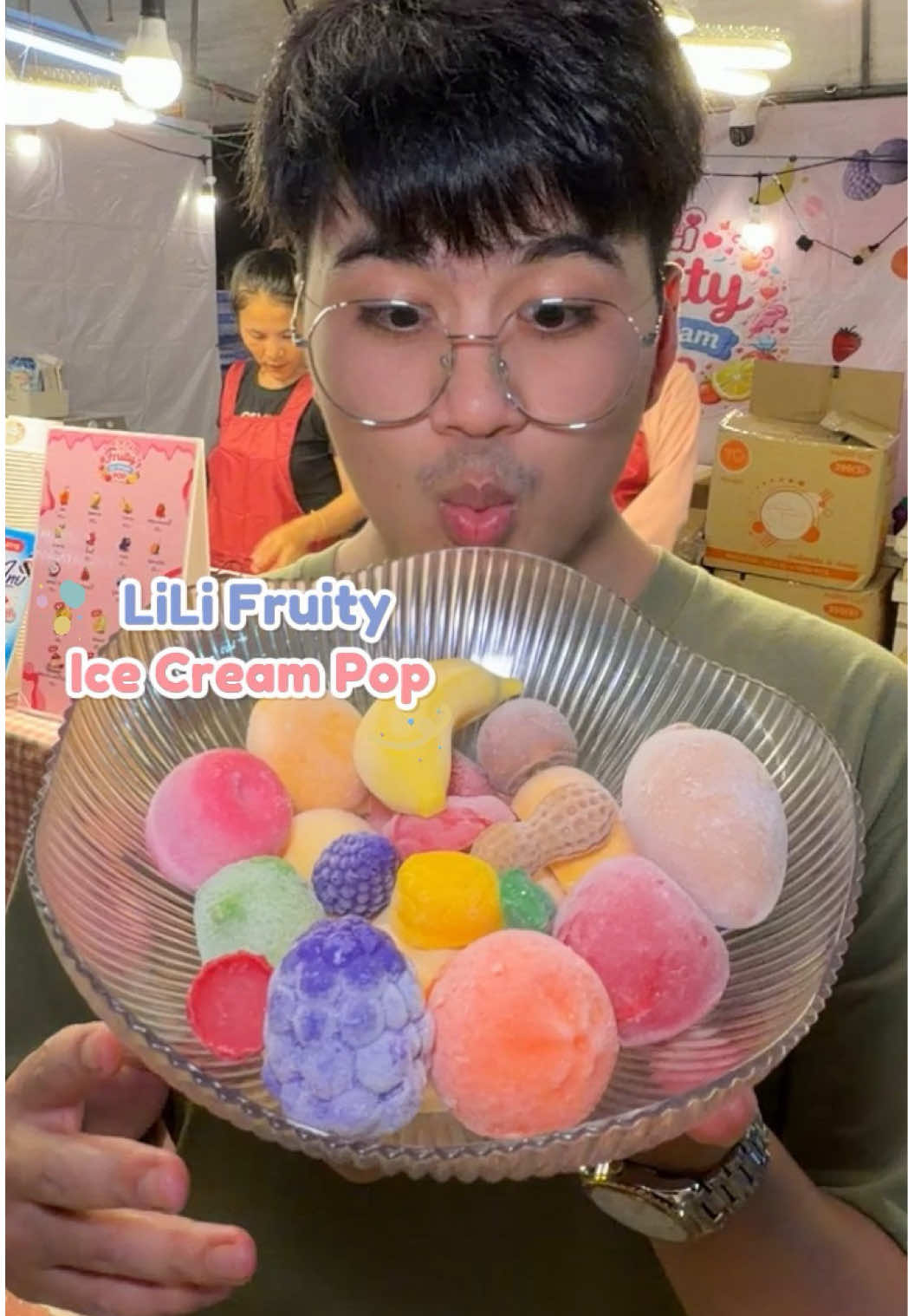 @♡⸝⸝ สปาย & ตอง