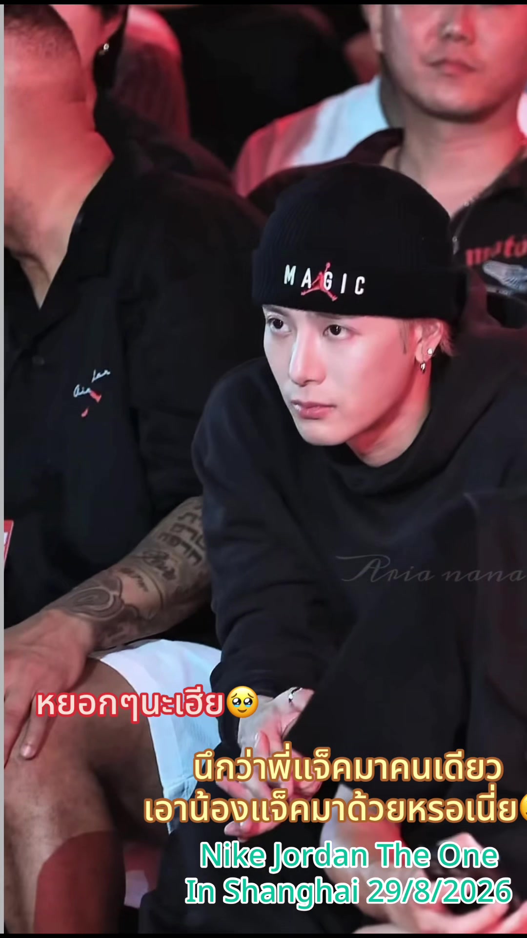 @mymint_teamwang