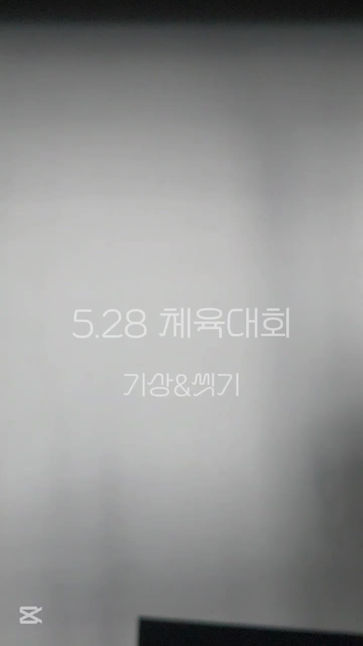@호랭이🐯