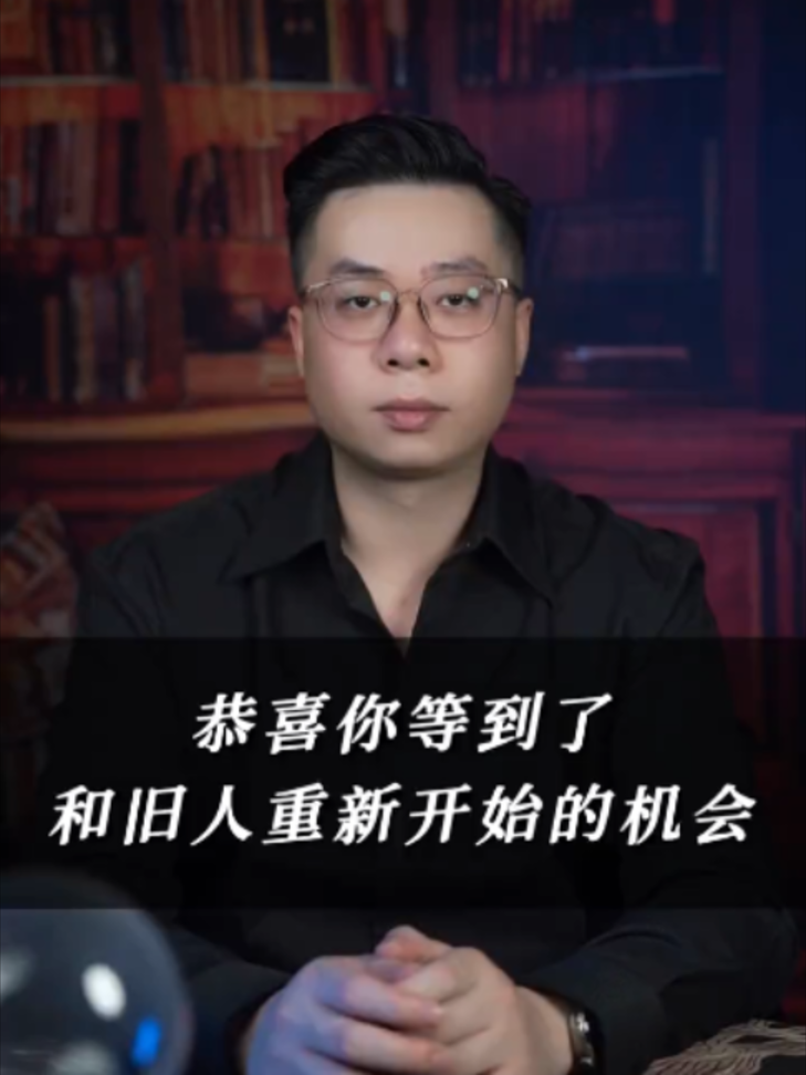 @微信YXTL68命理大師塔羅紫微風水YXTL68个案回評回贊