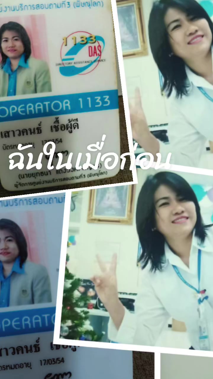 @Ying Tom