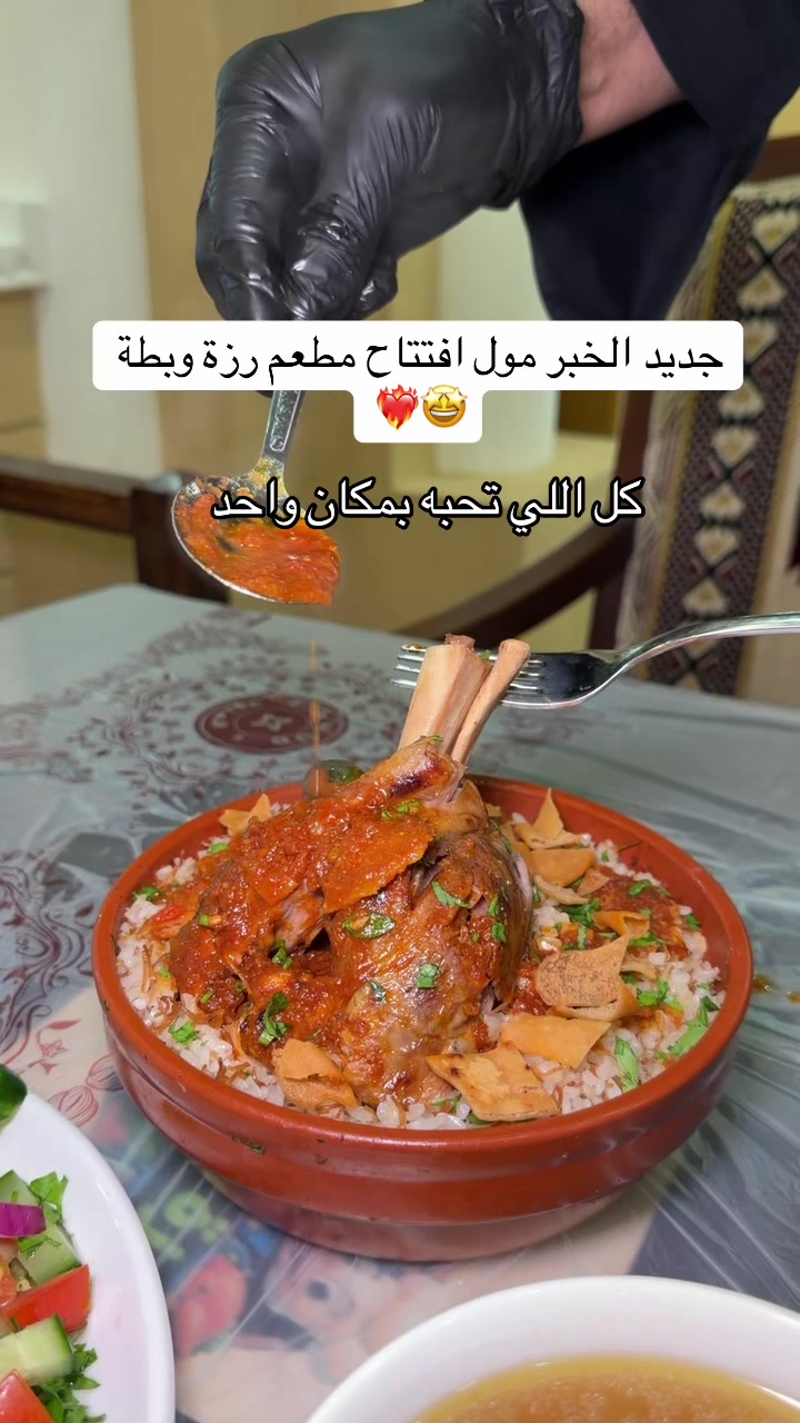 @تغطيات سلطان | sul6an 📸
