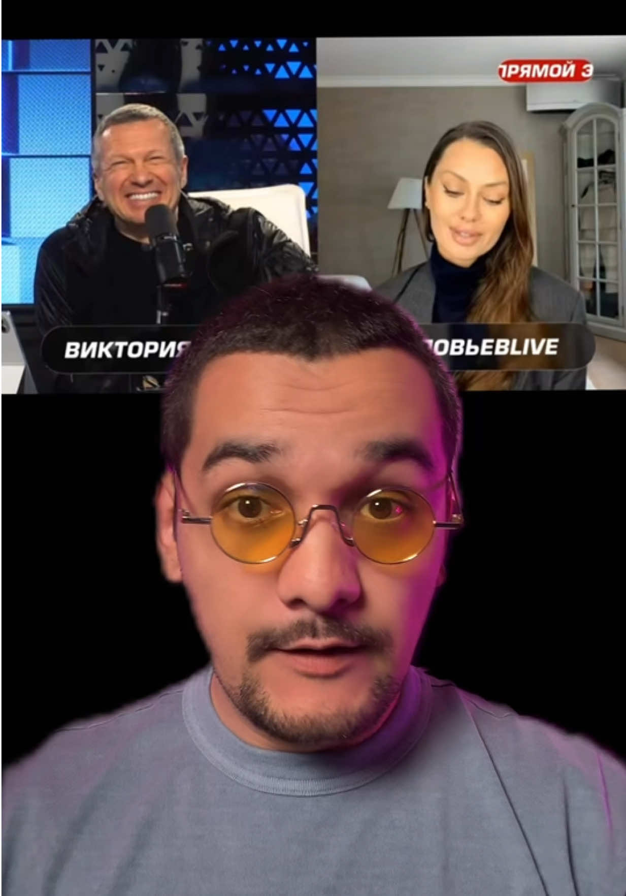 @Батя Дядя