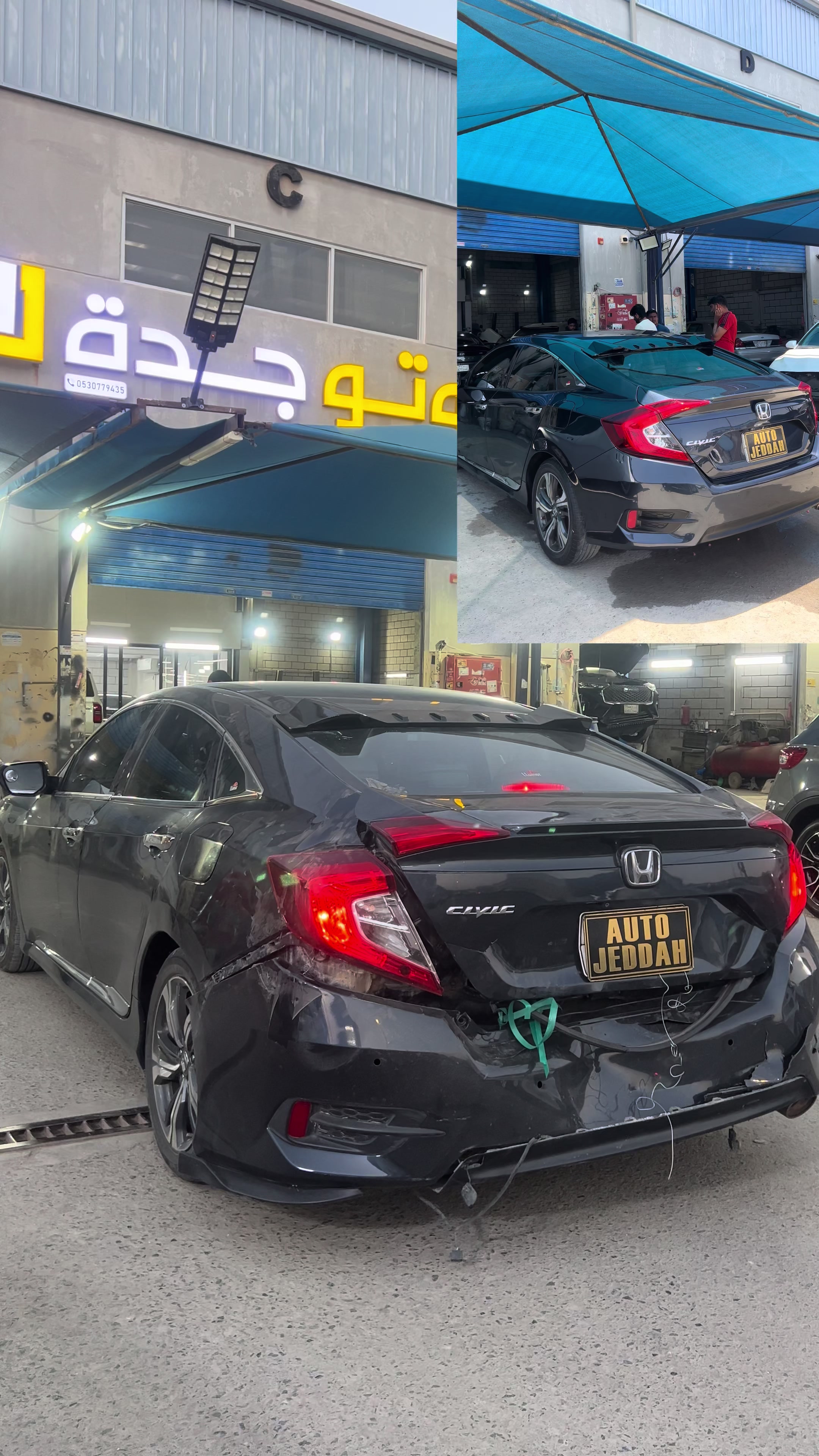 @AUTO JEDDAH اوتو جدة للصيانة