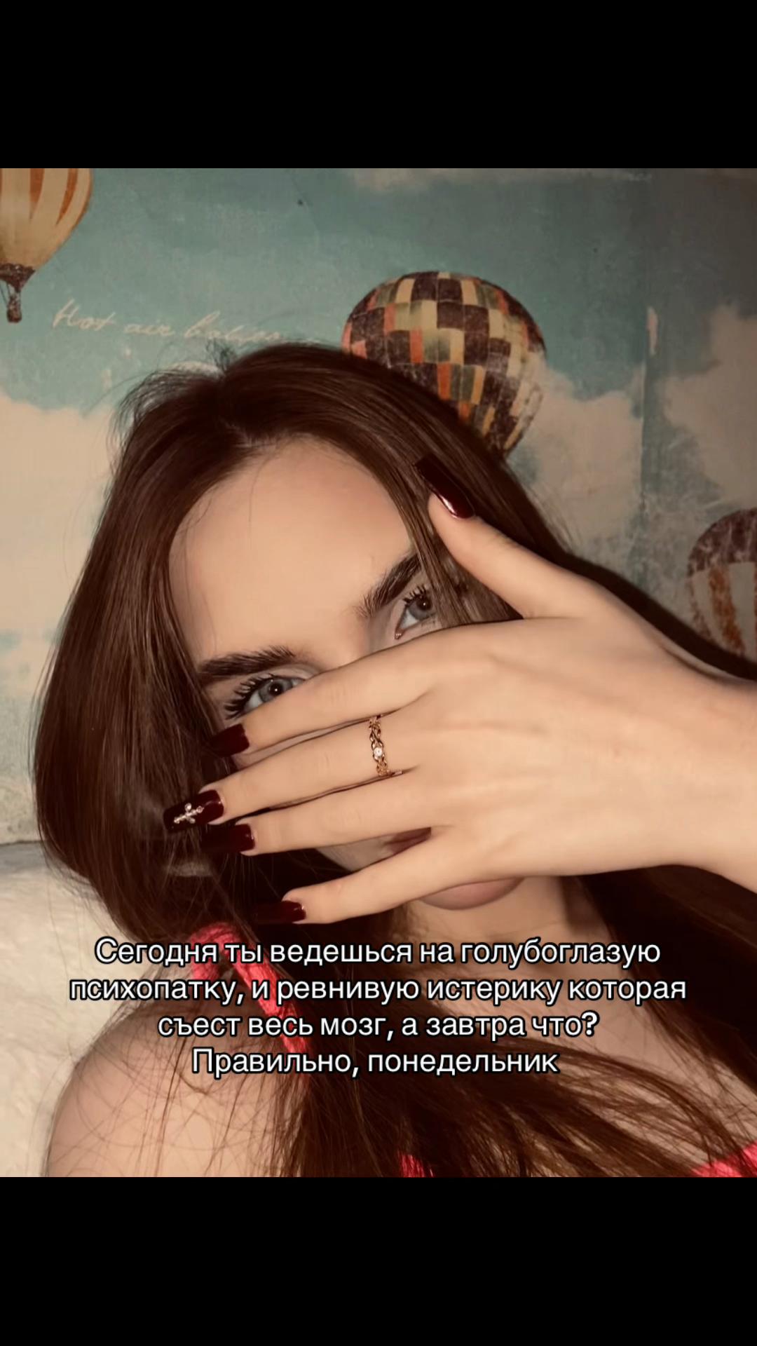 @viiora000