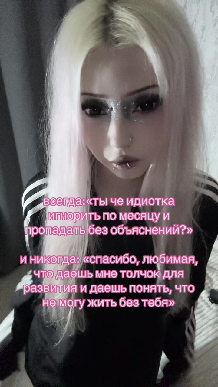 @тгк qwaayiii