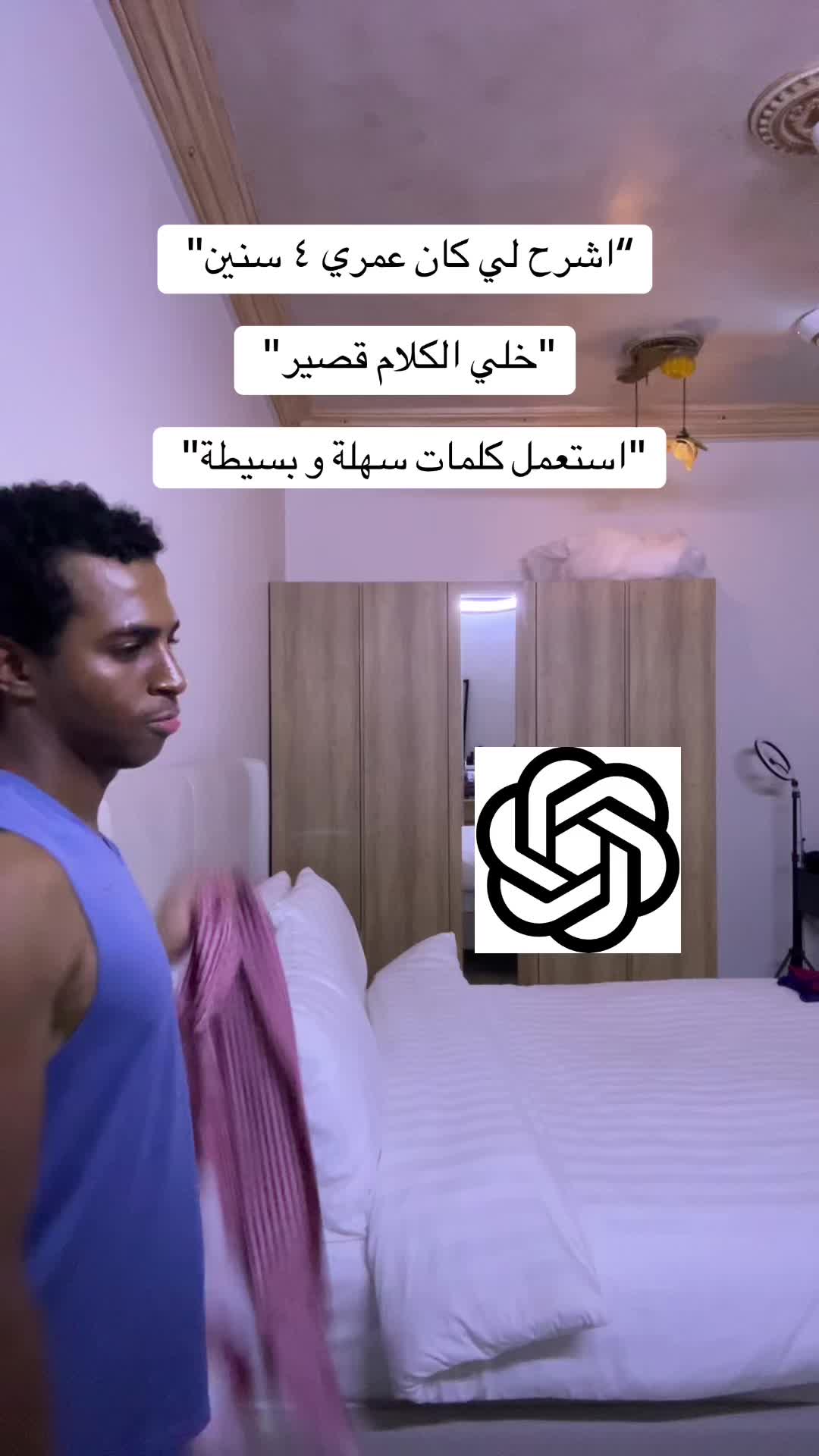 @سعود