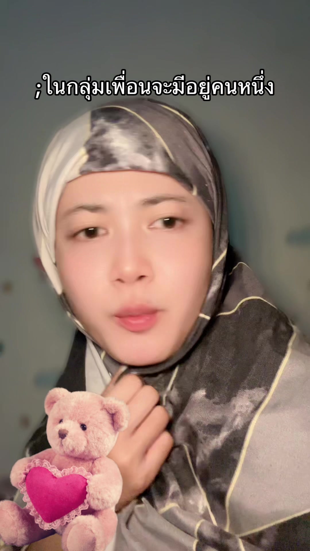 @ᴛᴀʜɪ ʟᴀʟᴀᴛ🪰