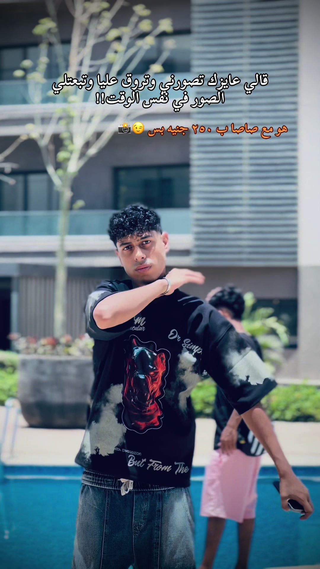 @Sasa♥️🔥