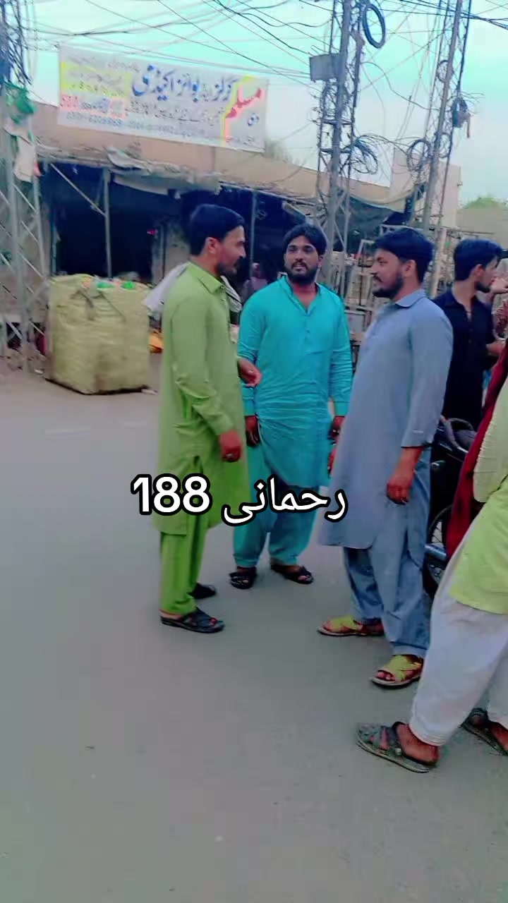 @Rashid ramani 188