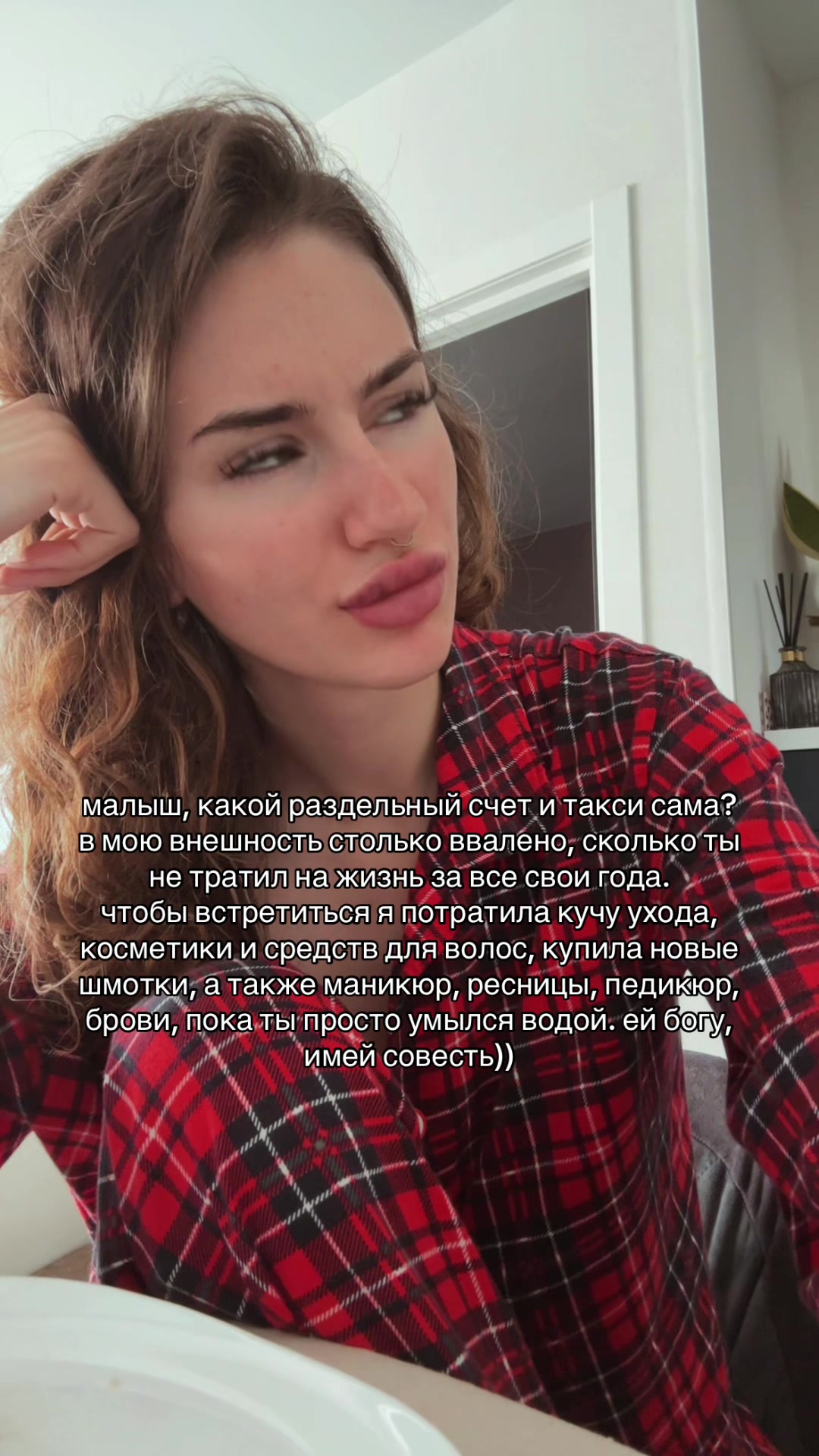 @shawtyinss