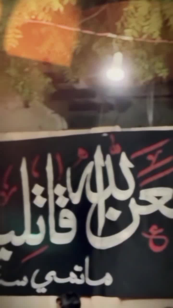 @Allama Nasir abbas ❤️