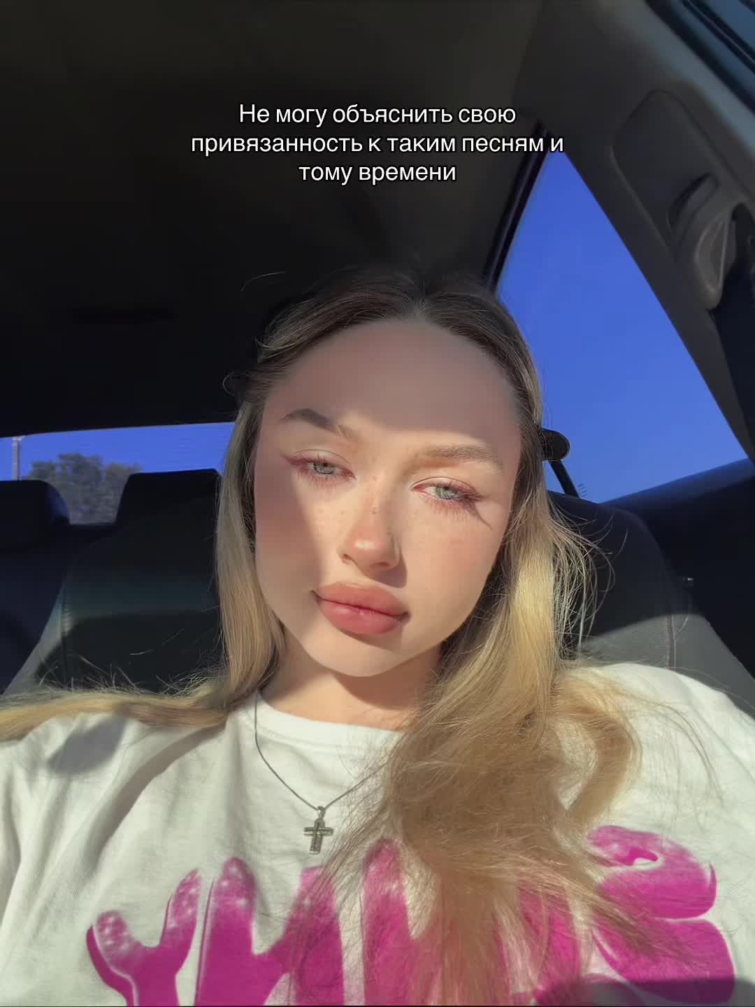 @тгк:tsybany