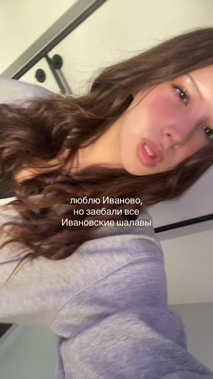 @nemerovaxx