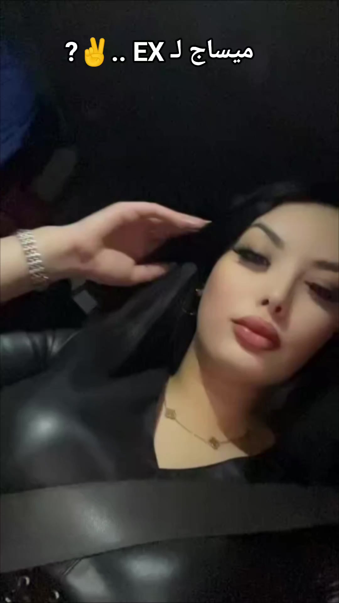 @malak_diamant