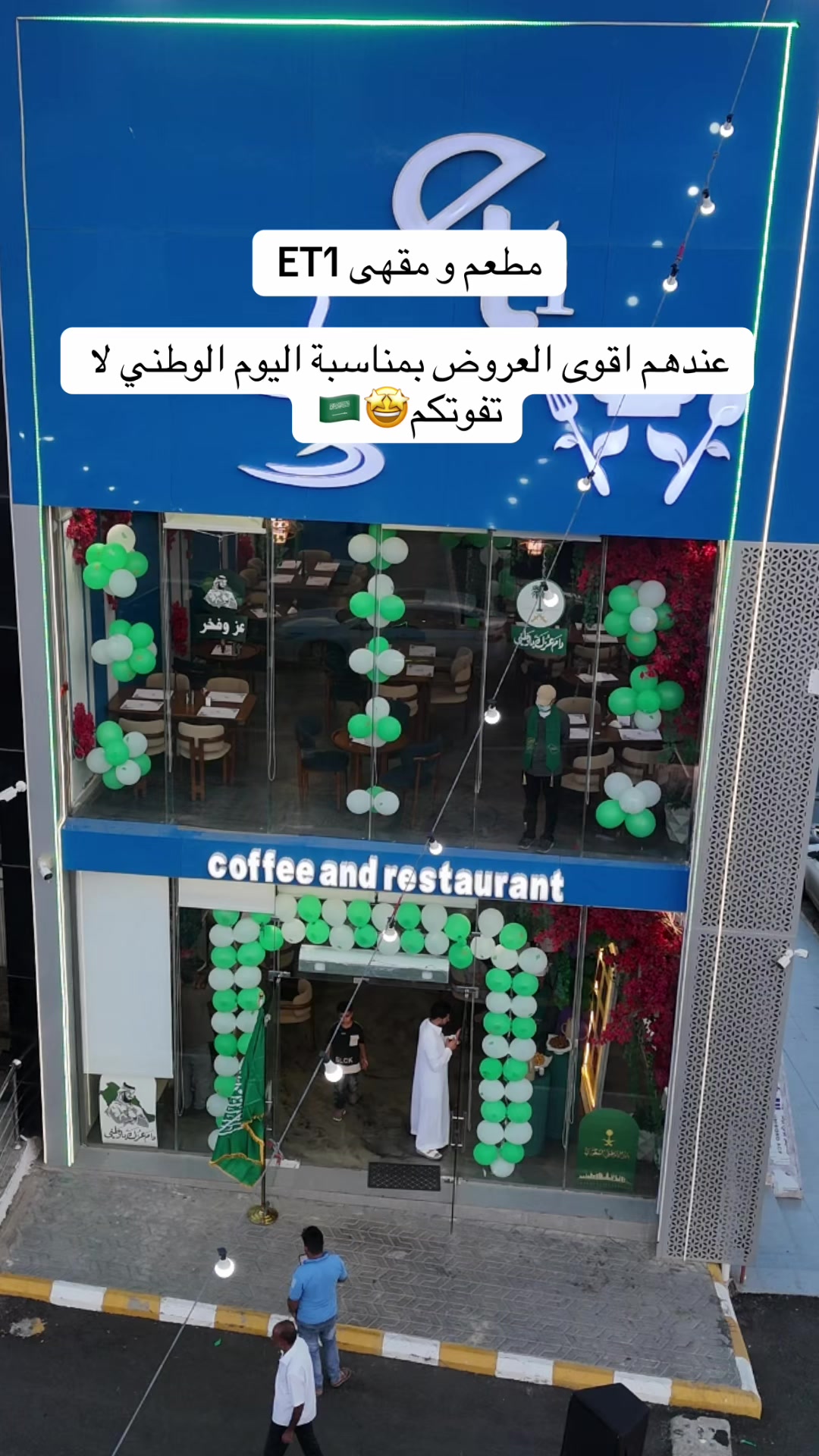 @مَـــرام | MARAM ALSHEHRI