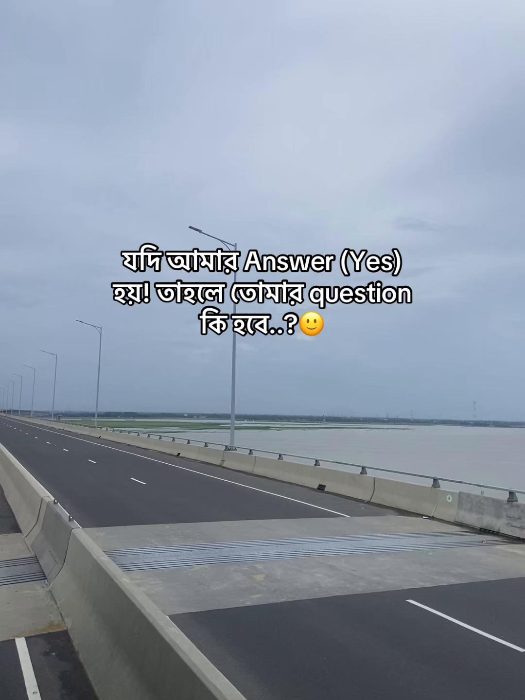 @🫀🌈শেপালির ভাই🦋🍭
