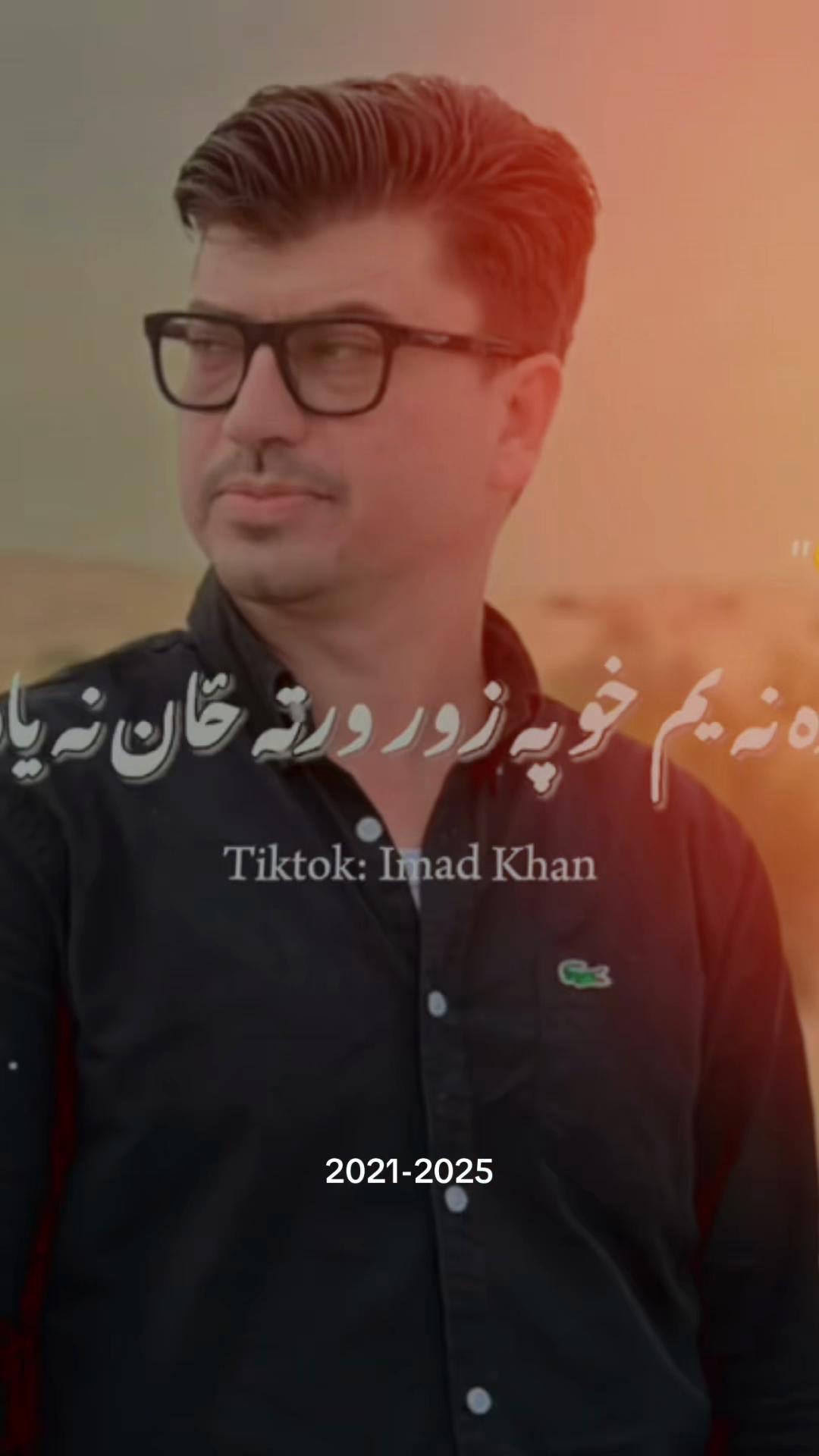 @Arman Khan