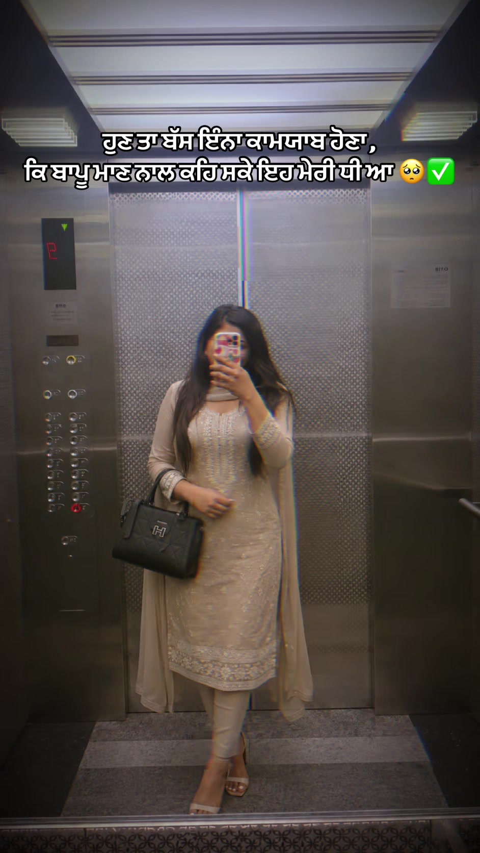 @✿ 𝐒𝐢𝐫𝐚𝐭 ✿