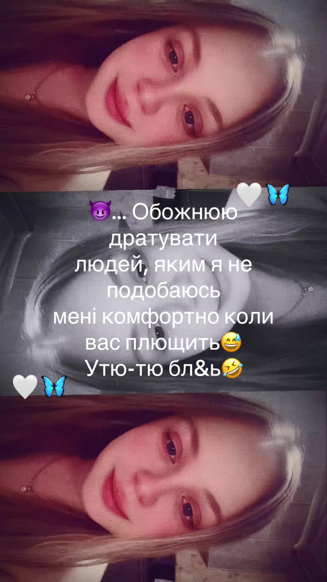 @🥀nastya_denis❤️