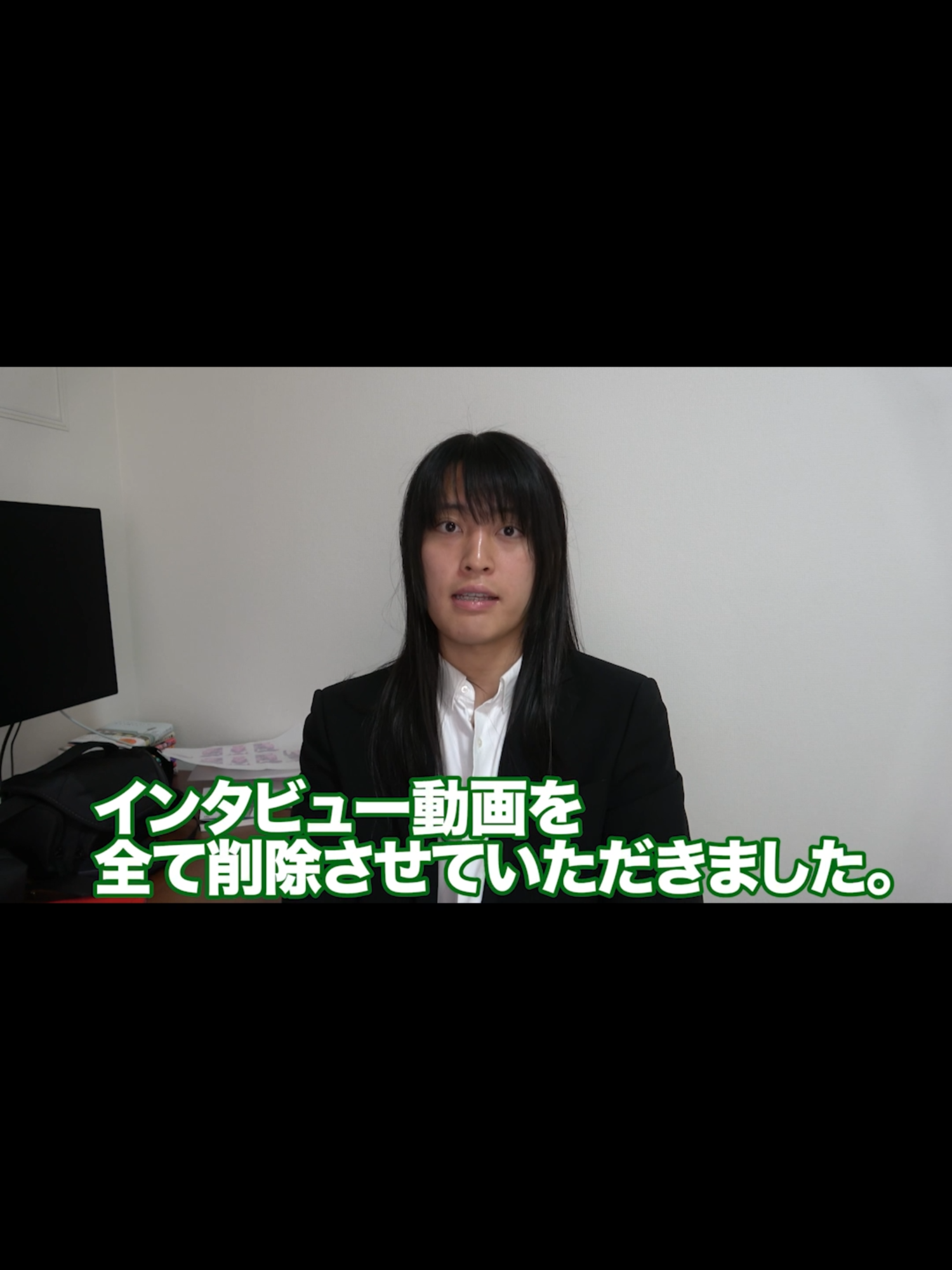 @ゆうせいだお【続きはYouTube】