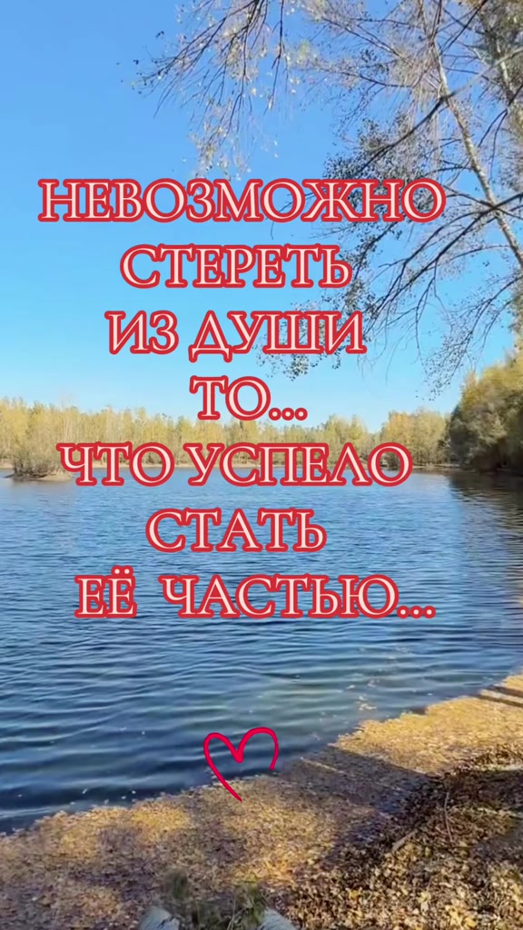 @Елена