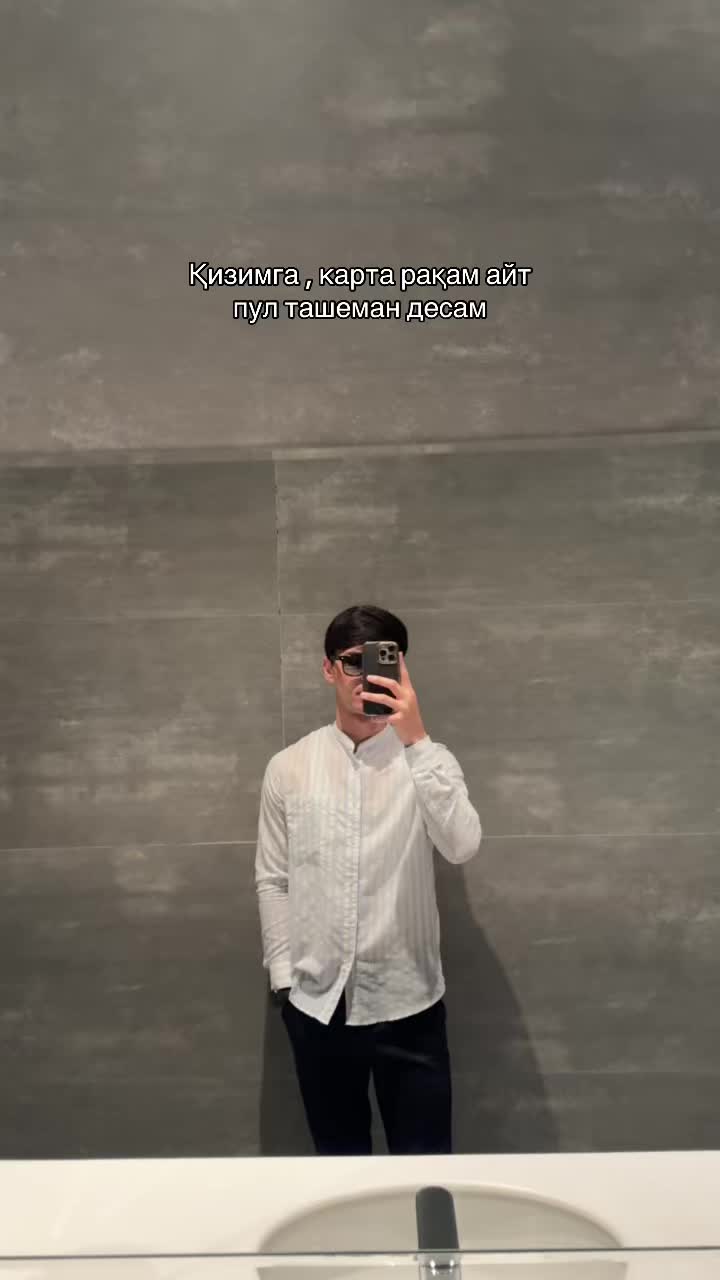 @Февраллик🩵