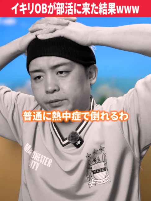 @だいきん先生📙👨&zwj;🏫不登校の専門家