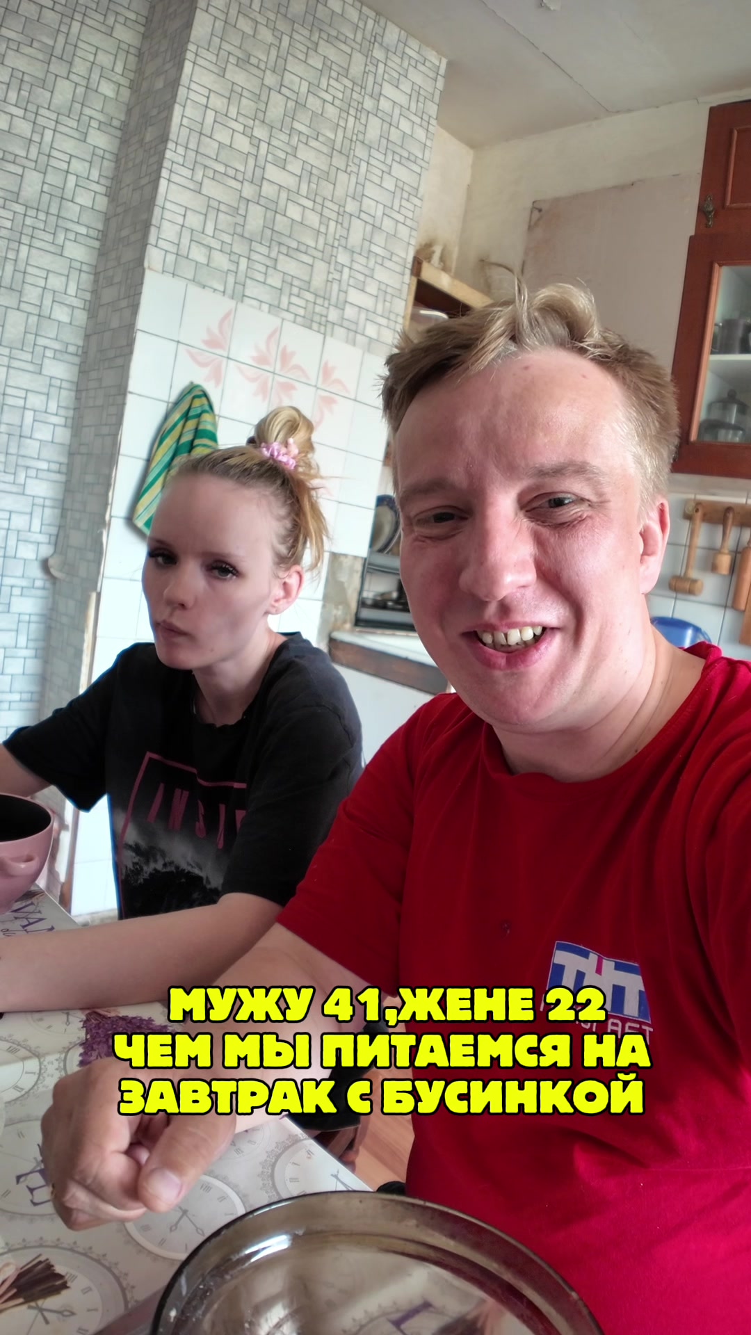 @Олег Кинли