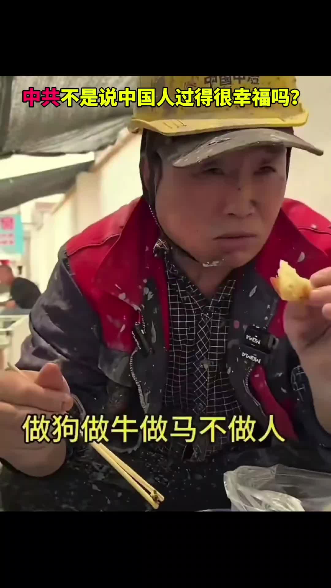 @奇点思维