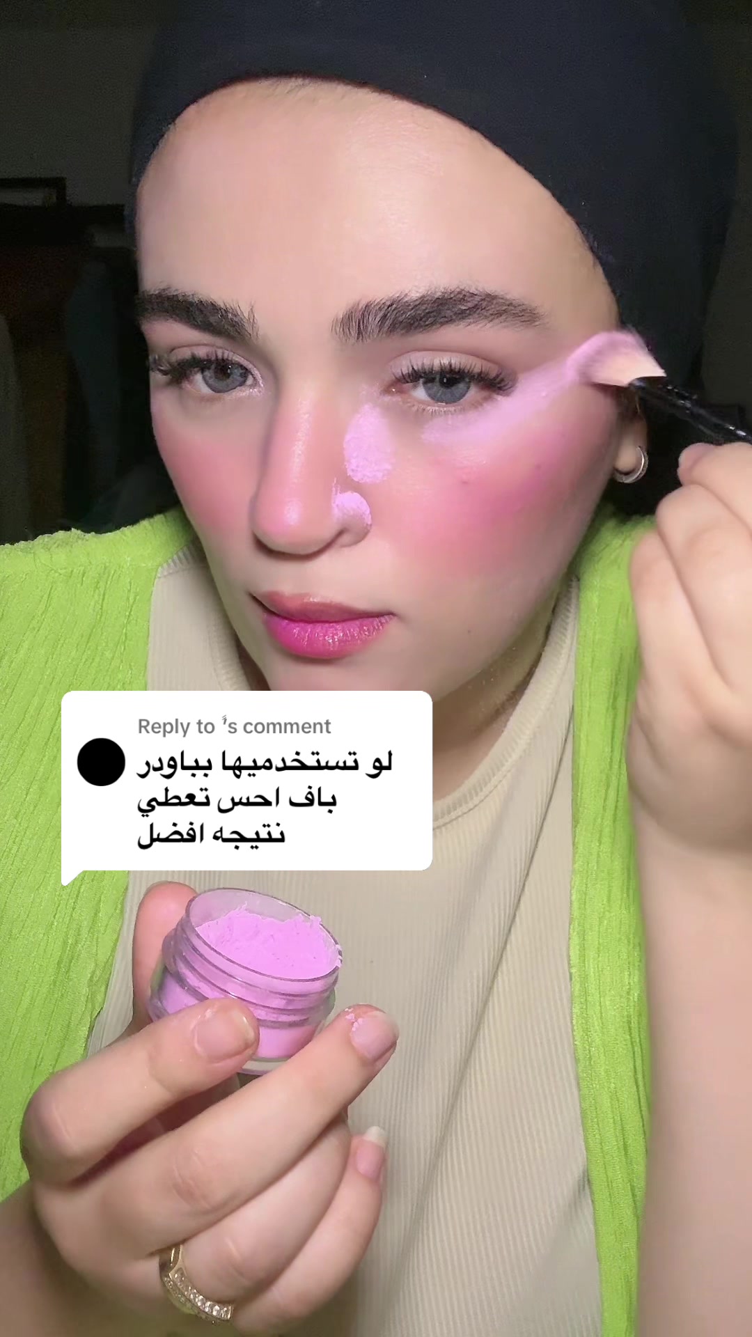 @Rawan yehia