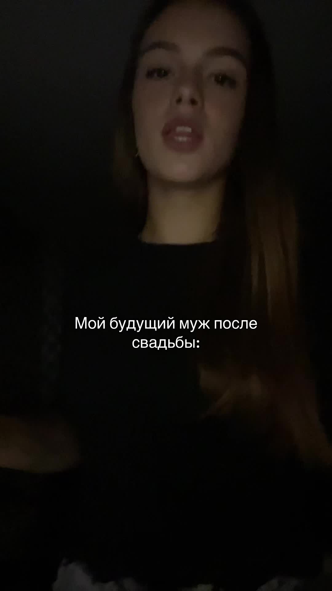 @Абрикос