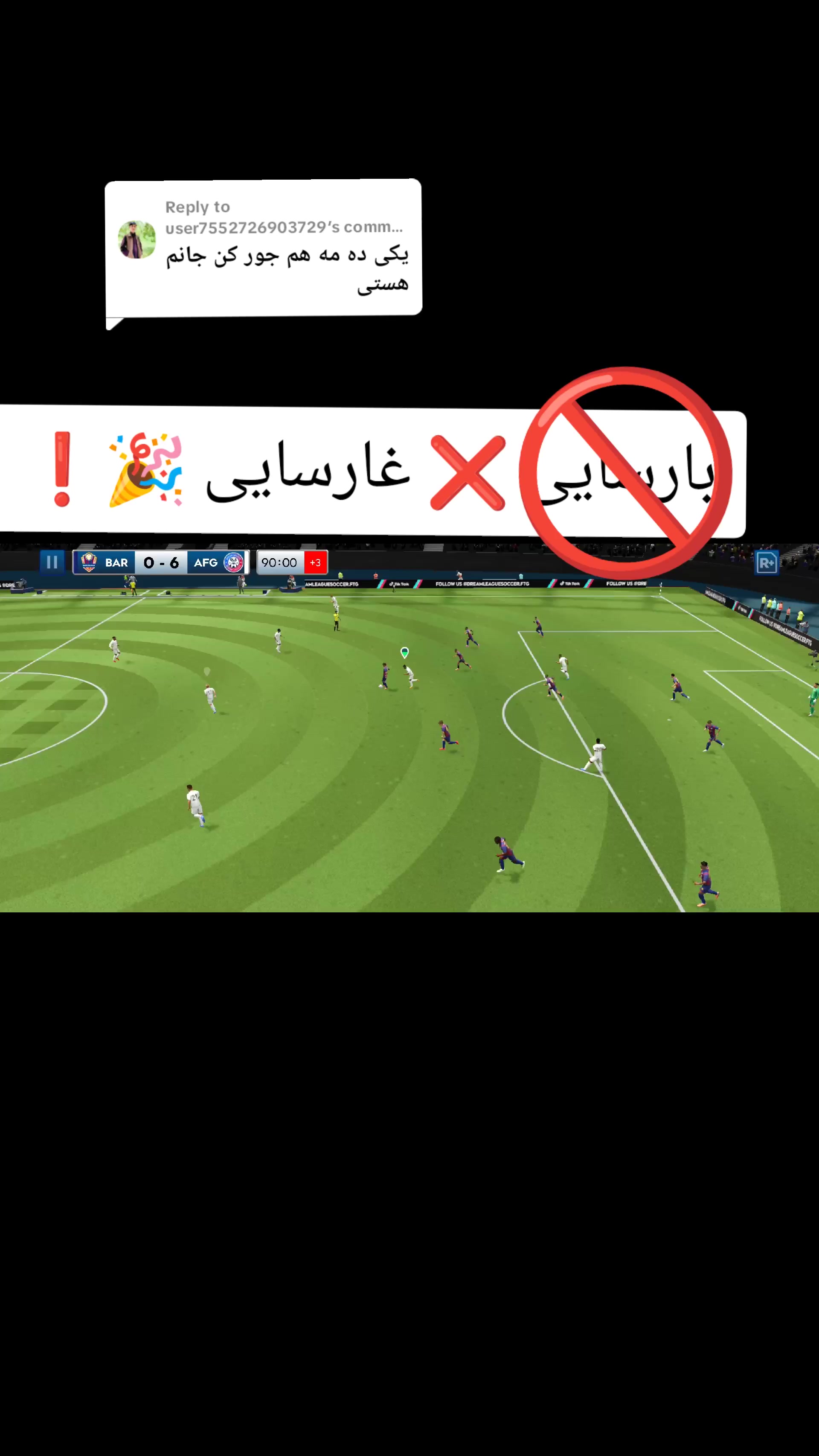 @𝑀𝑜𝒿𝓉𝒶𝒷𝒶💥