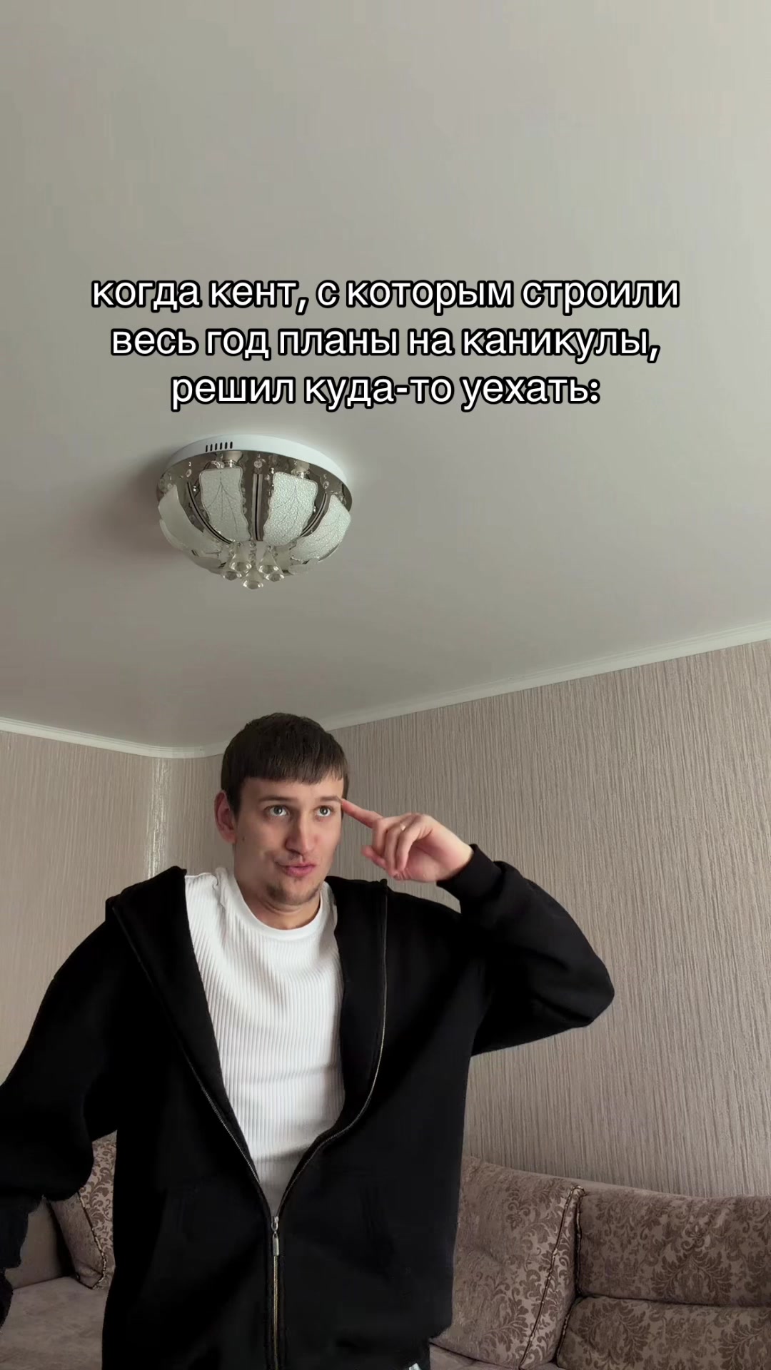 @ДОМЕН