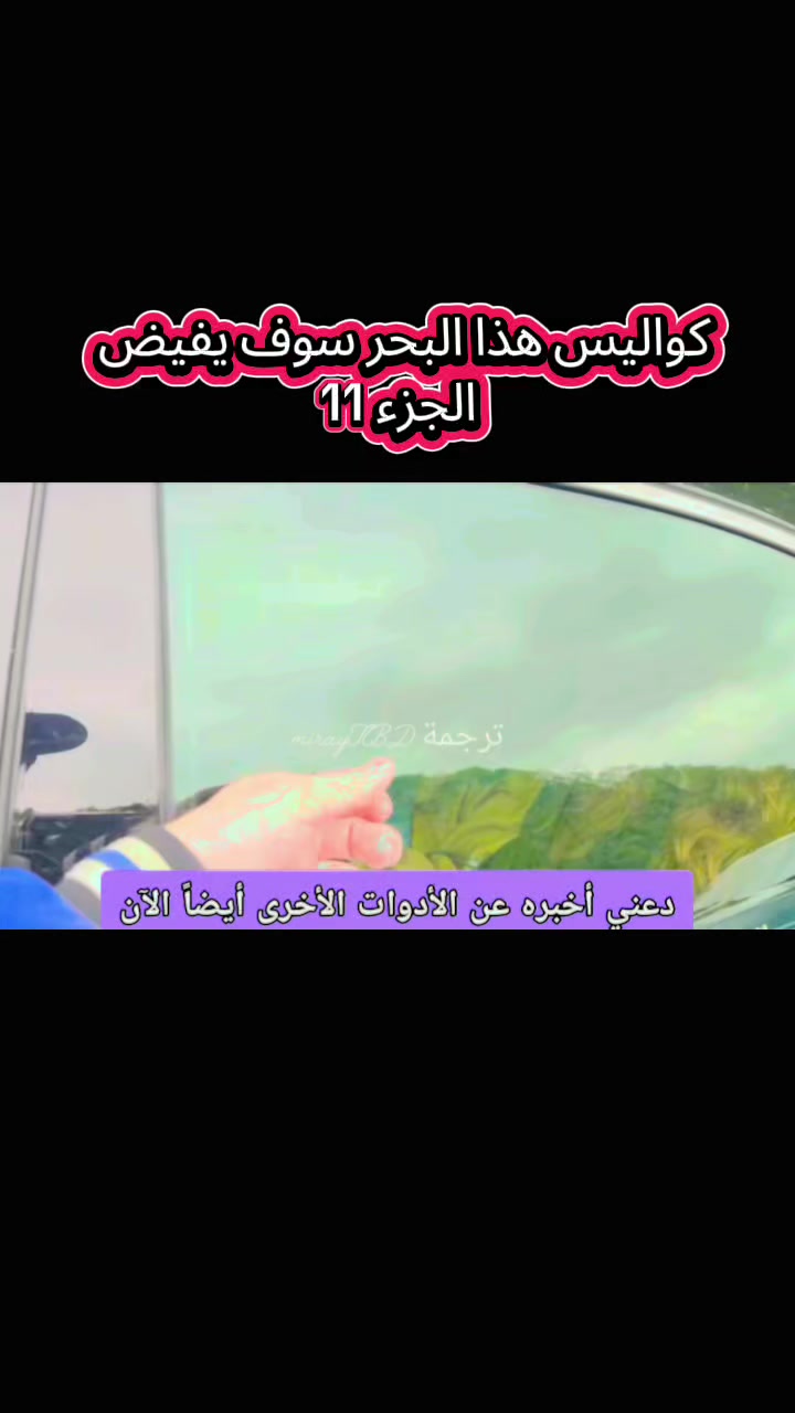 @🤍🇩🇿Mཽiཽrཽaཽyཽ🇹🇷💫
