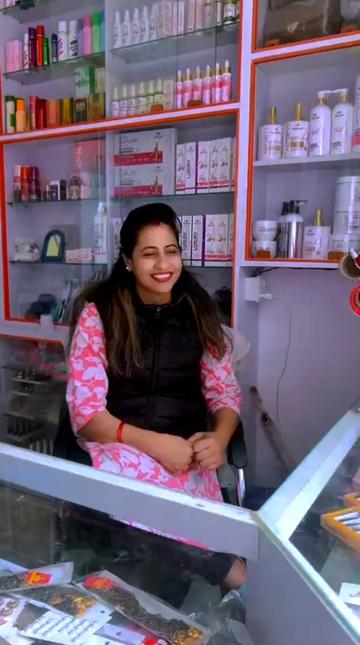 @Maya Pandey