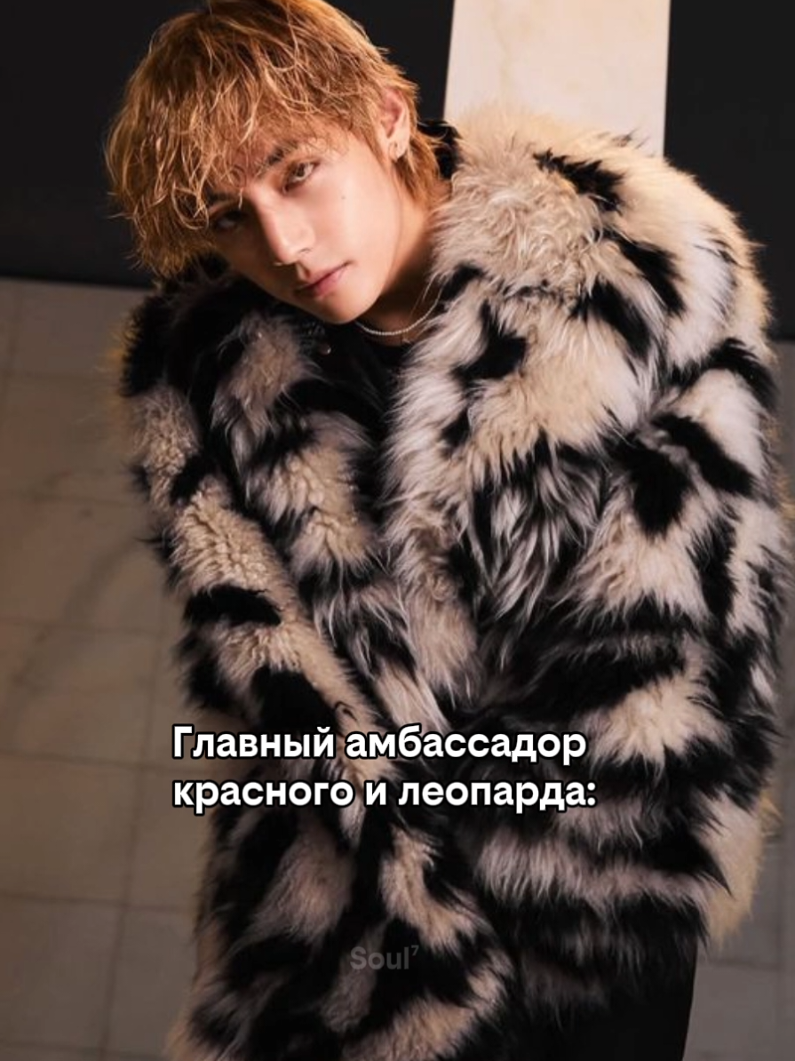 @Soul⁷