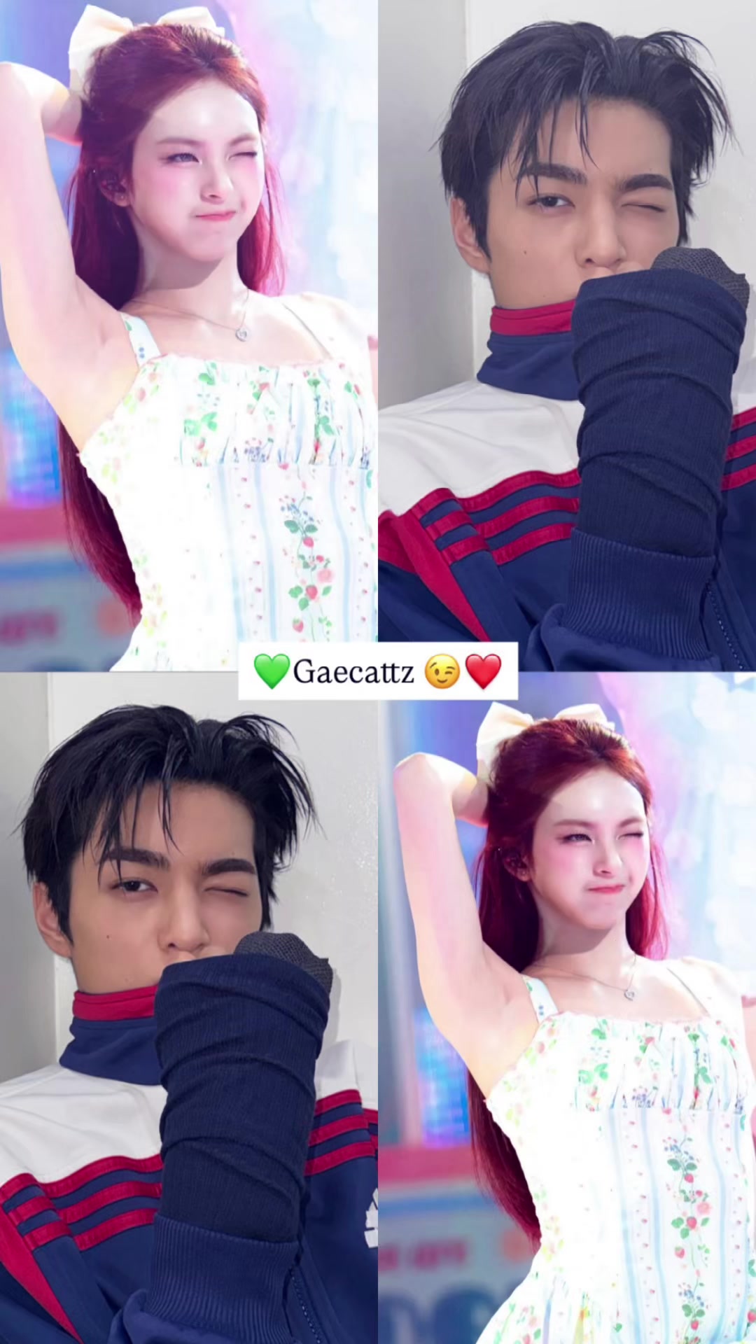 @❤️Keonchihyeon💚